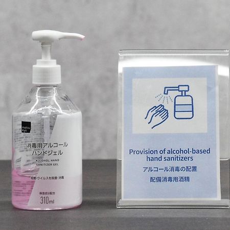 Bijou Suites Miyabi Osaka Eksteriør billede