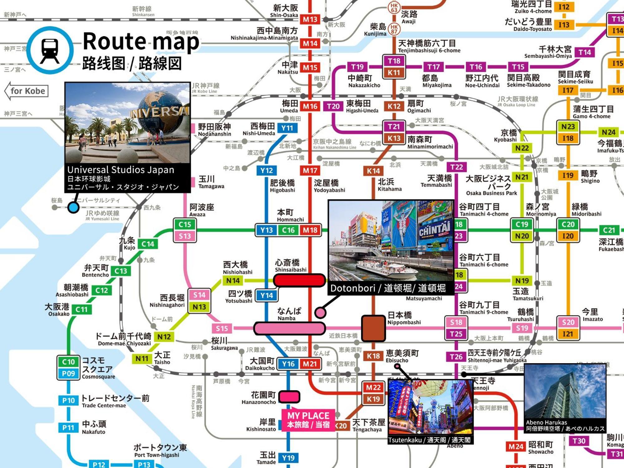 Bijou Suites Miyabi Osaka Eksteriør billede