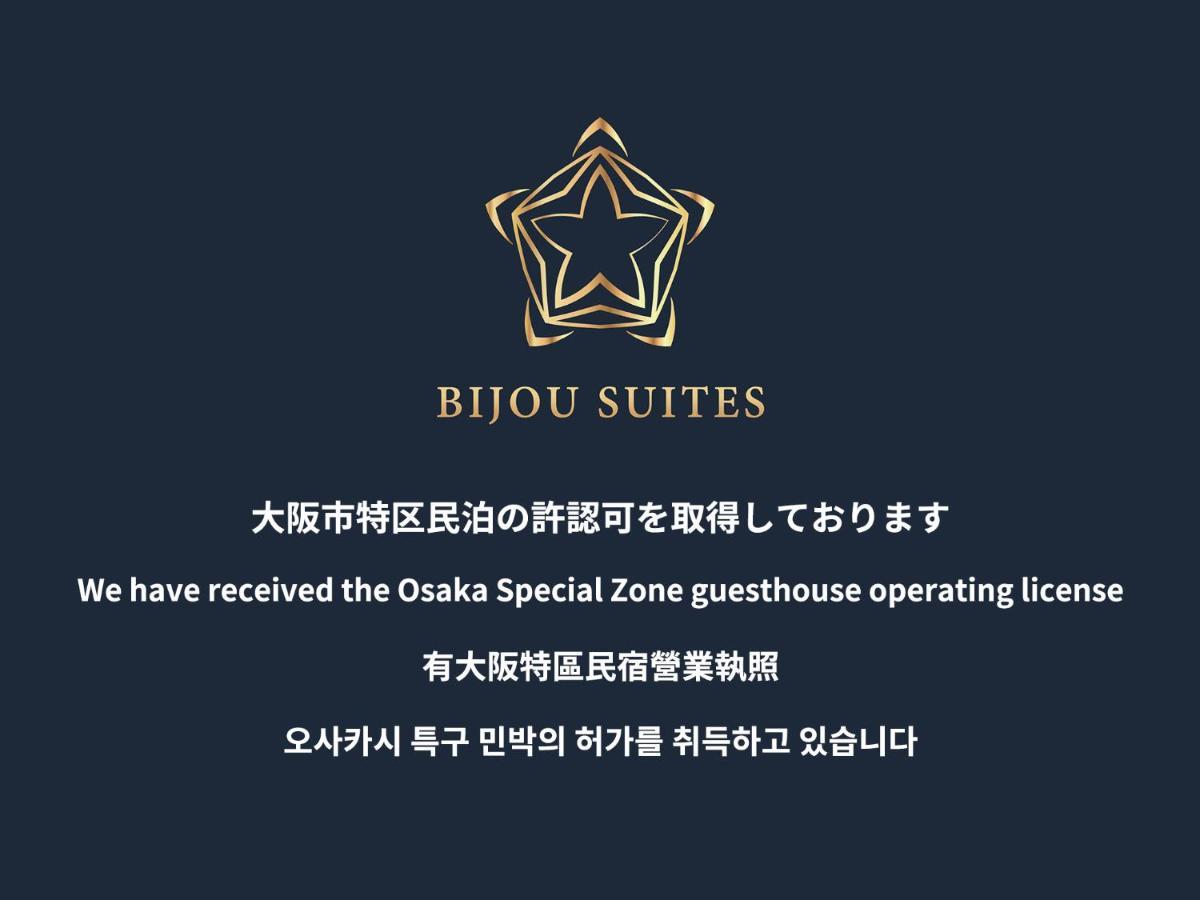 Bijou Suites Miyabi Osaka Eksteriør billede