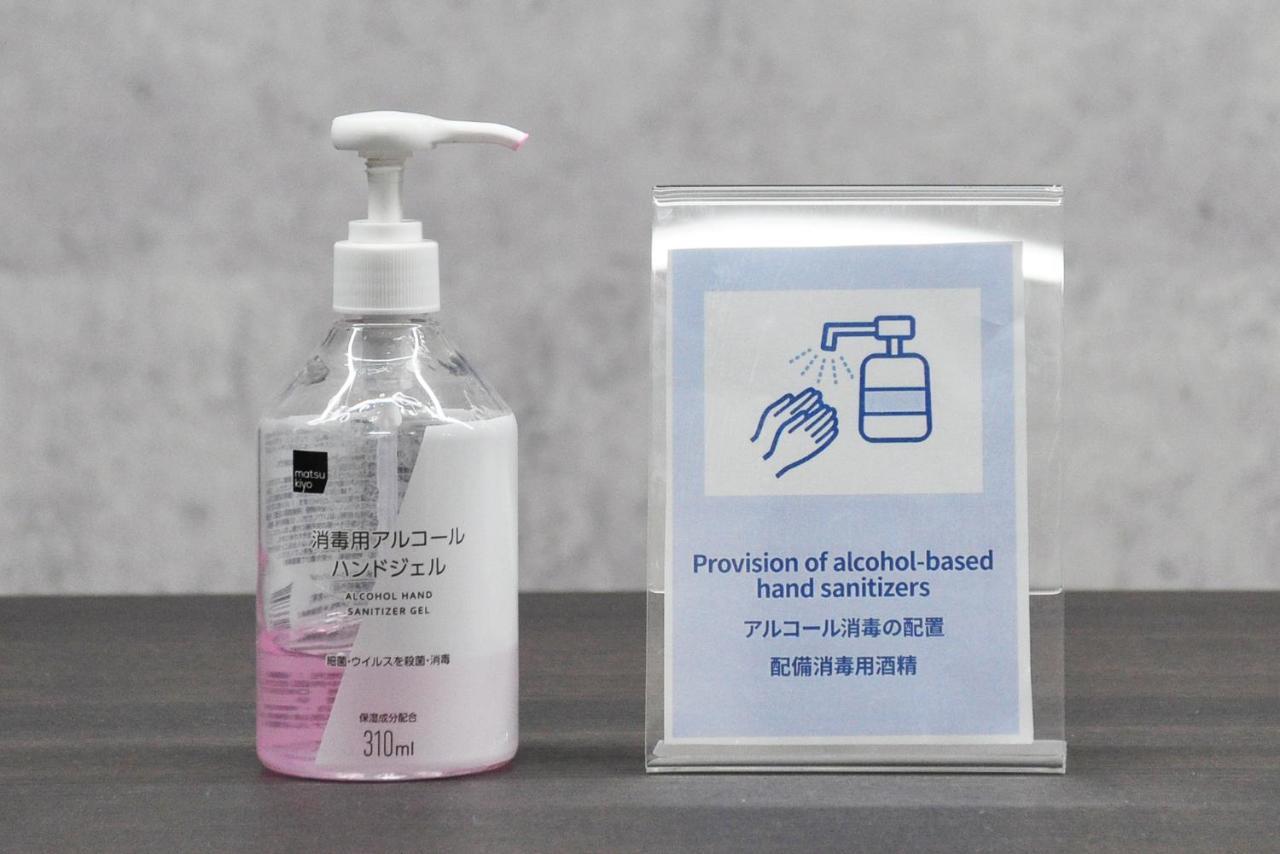 Bijou Suites Miyabi Osaka Eksteriør billede